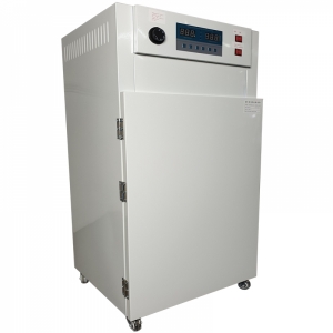 Máy sấy nông sản đa năng GoodFor HL-09(Tròn) Máy sấy nông sản đa năng GoodFor HL-09(Tròn)