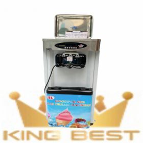 Máy Làm Kem Tươi GoodFor SH2 Máy Làm Kem Tươi GoodFor SH2